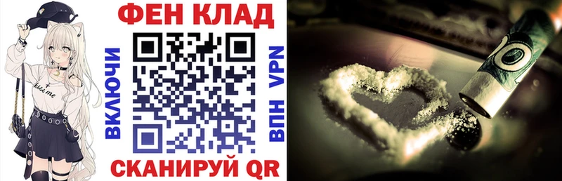 Амфетамин Premium Заволжск