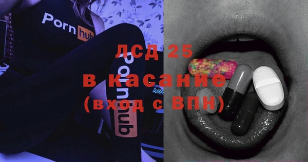 дживик Карталы