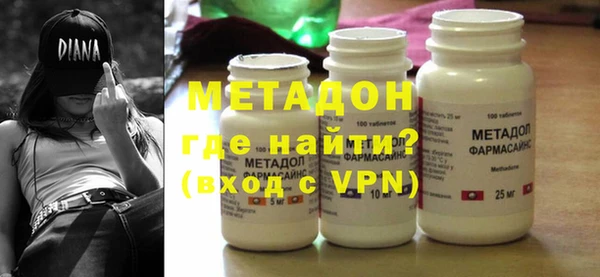 таблы Балахна