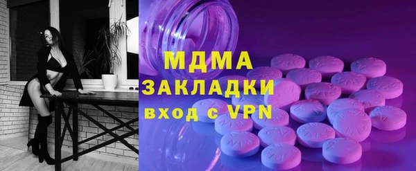меф VHQ Козельск