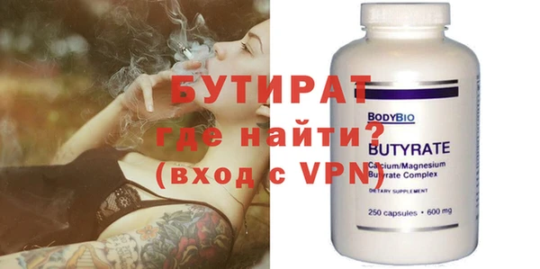 меф VHQ Баксан