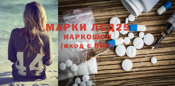 дистиллят марихуана Касимов