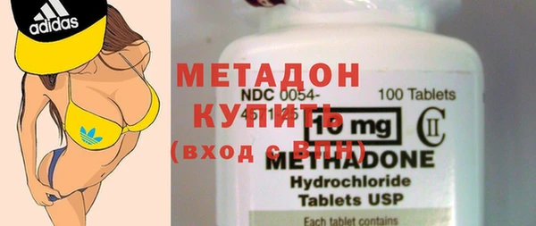 меф VHQ Баксан