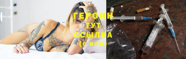 таблы Балахна