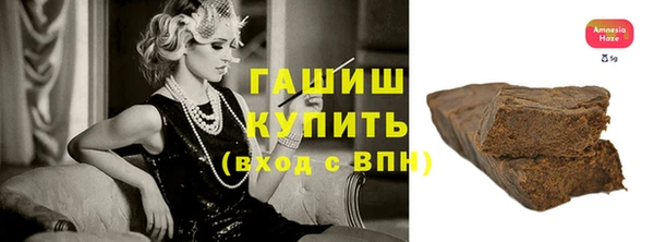 PSILOCYBIN Карпинск