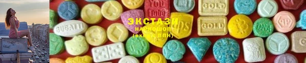 mix Заволжье