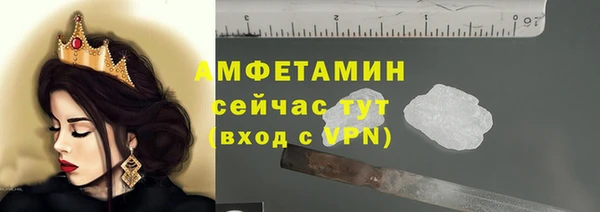 ALPHA-PVP Иннополис