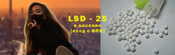 ешки Кодинск