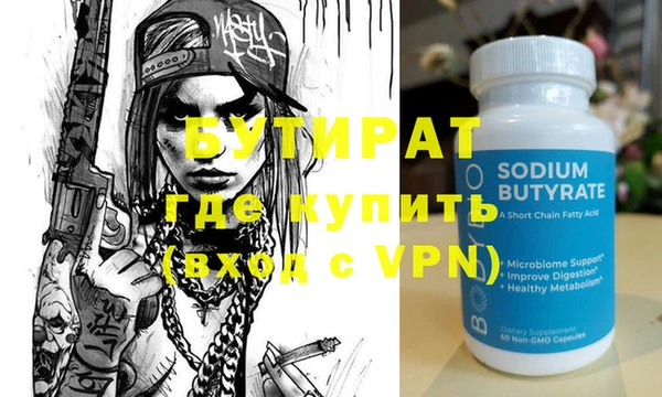 меф VHQ Баксан