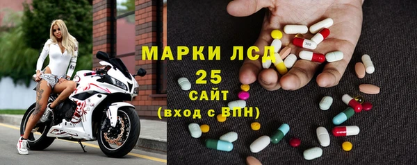 меф VHQ Баксан