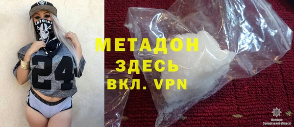 таблы Балахна
