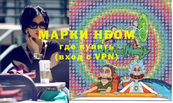 меф VHQ Козельск