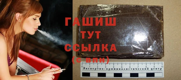 меф VHQ Козельск
