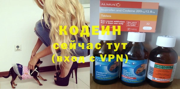 меф VHQ Баксан