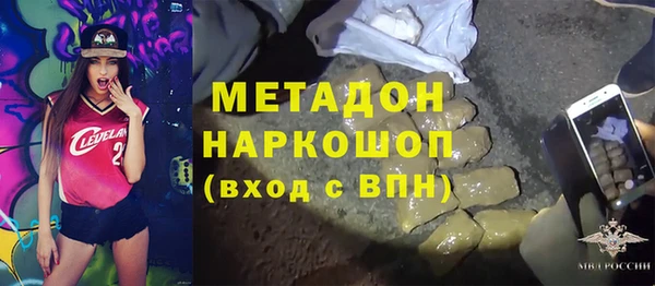 таблы Балахна