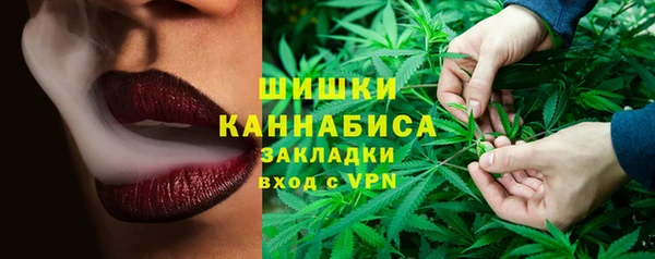 гидра Балабаново