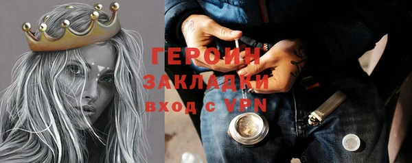 меф VHQ Баксан