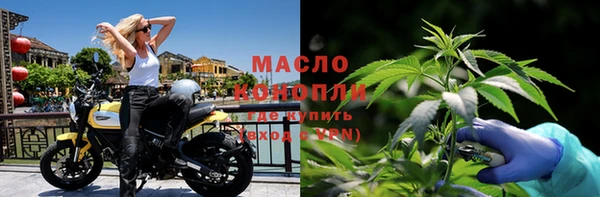 ешки Кодинск