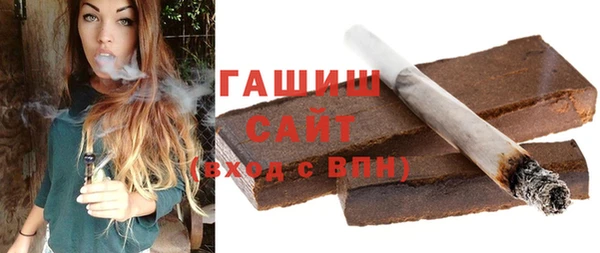 ешки Кодинск