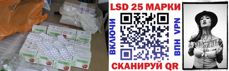 ссылка на мегу ССЫЛКА Заволжск ЛСД экстази ecstasy